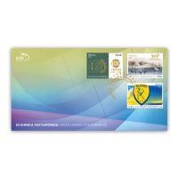 3/2026 – Φάκελος Πρώτης Ημέρας Κυκλοφορίας «Επέτειοι Γεγονότα»